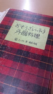 20160725_203910.jpg