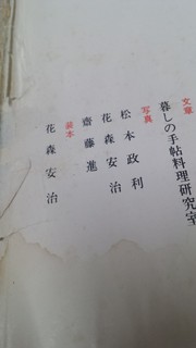 20160725_203955.jpg