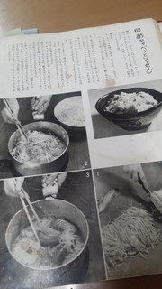 20160725_204023.jpg