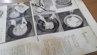 20160725_204101.jpg