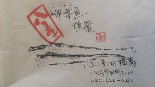20173143.jpg