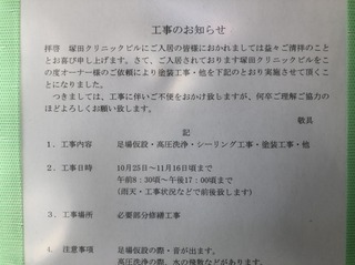 20191121.jpg