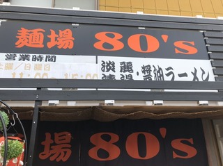 2019141.jpg