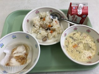 S__6520836.jpg