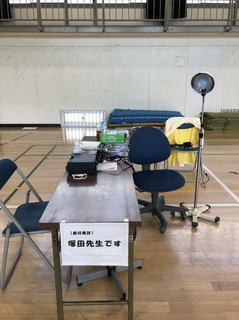 S__6520839.jpg